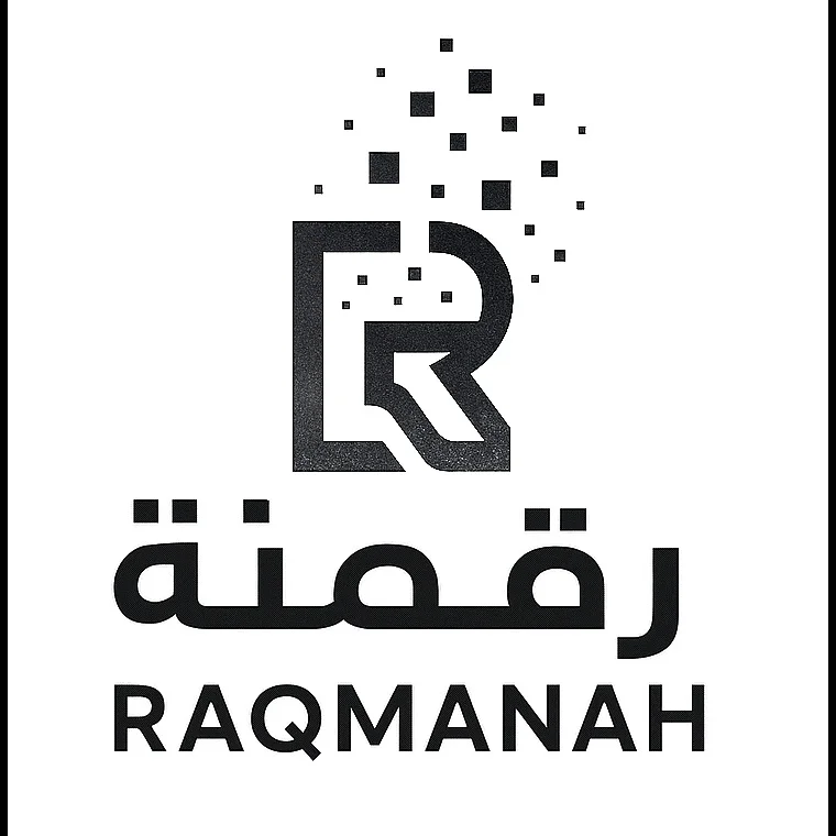 Raqmanah