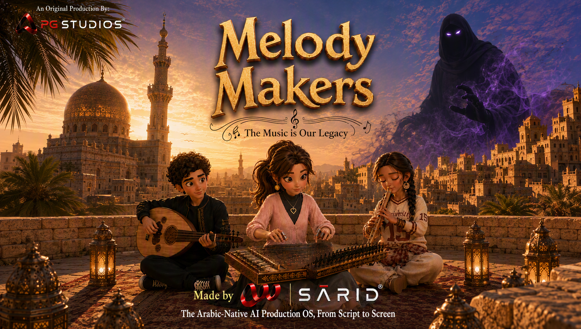 Melody Makers