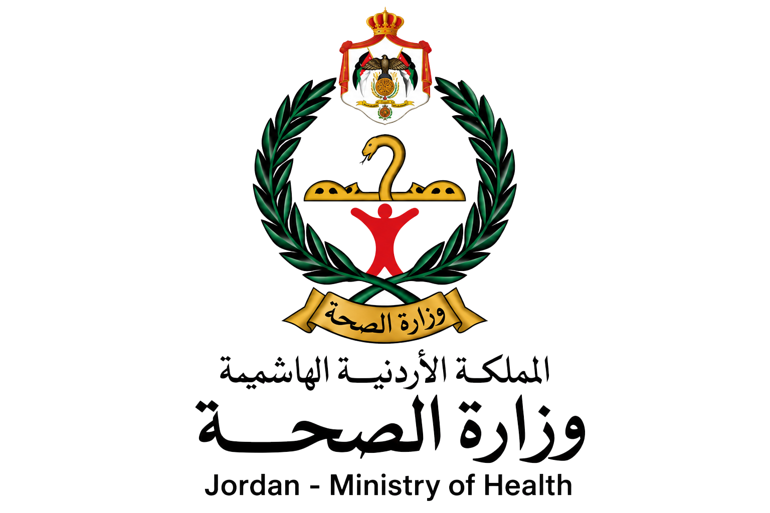 Logo Ministry of Health, Jordan