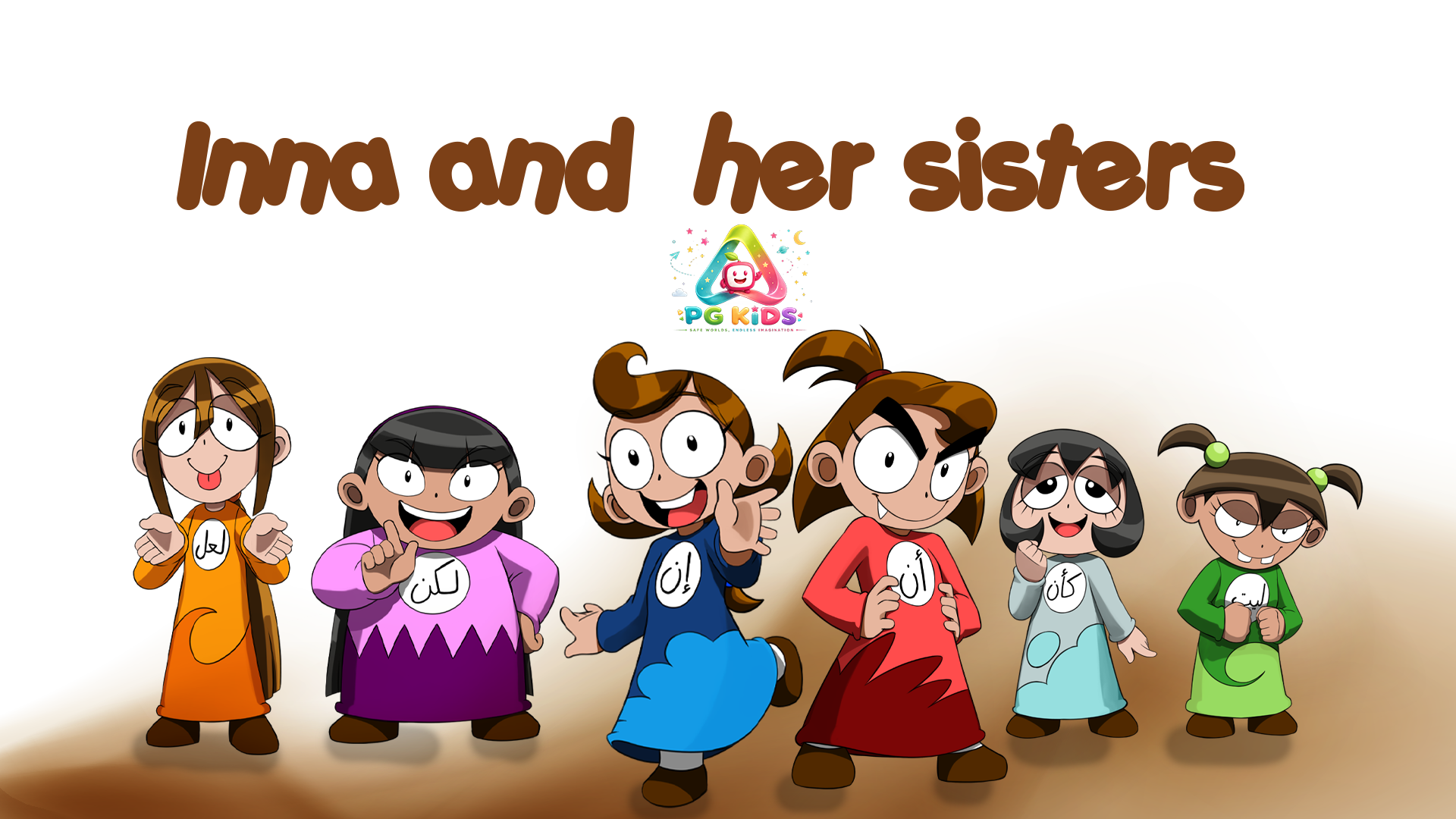 Inna and Her Sisters Song