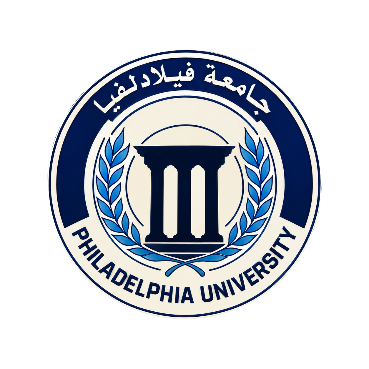 Logo Philadelphia University