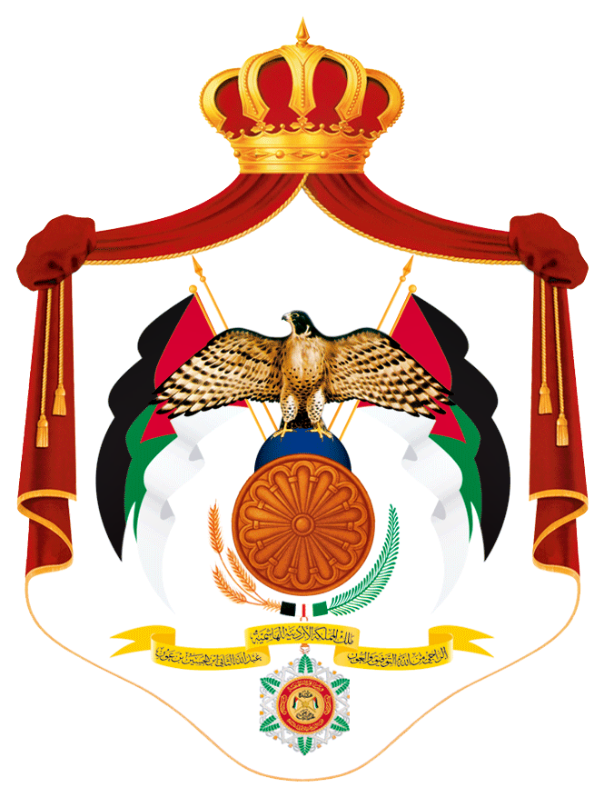 Logo Ministry of Justice, Jordan